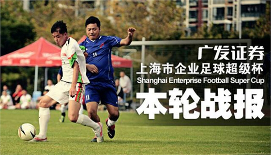 浩冠家具首戰告捷