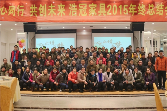 浩冠整木集體照 浩冠整木集體照