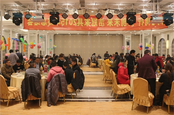 宴會大廳 宴會大廳