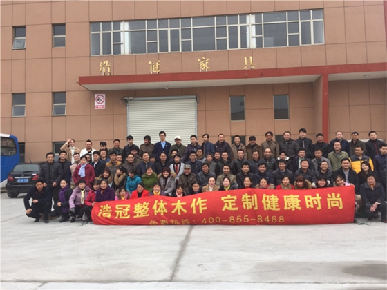 17年公司合照.jpg 17年公司合照.jpg