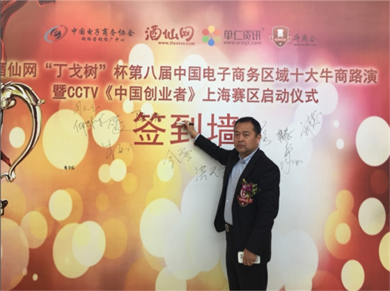 浩冠家具 浩冠家具