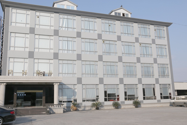 浩冠辦公樓 浩冠辦公樓