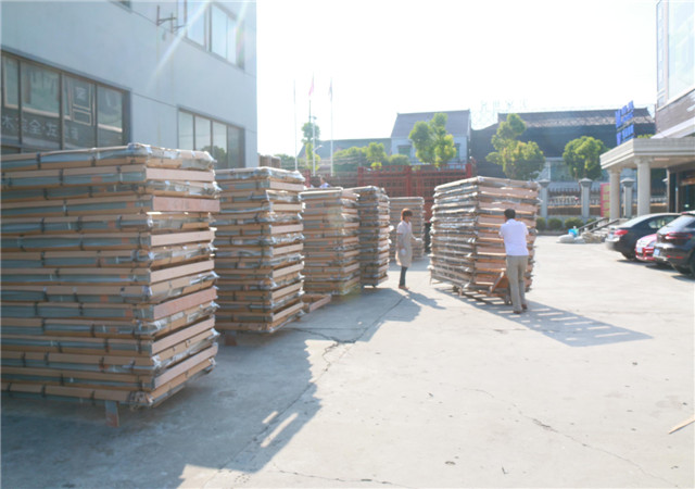 浩冠整木 浩冠整木