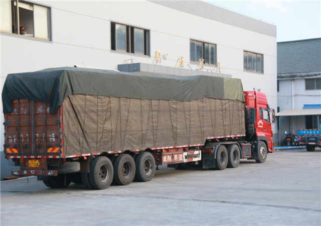 浩冠整木 浩冠整木