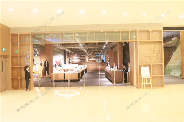 浩冠方所案例 浩冠方所案例