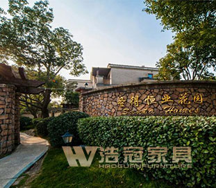 上海圣德恒業(yè)花園別墅 上海圣德恒業(yè)花園別墅