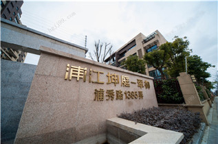 浦江坤廷別墅整木定制案例 浦江坤廷別墅整木定制案例